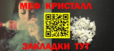 дурь Тара