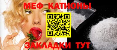 бутик Тверь