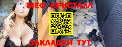 бутик Тверь