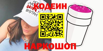 дурь Тара