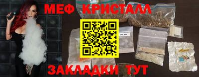 дурь Тара