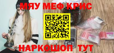 бутик Тверь