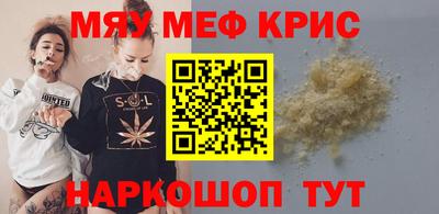 бутик Тверь