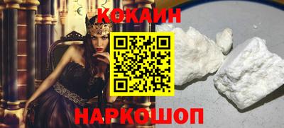 дмт Татарск