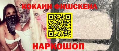 бутик Тверь