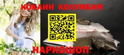 дурь Тара