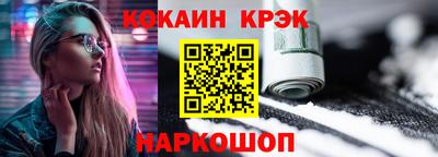 дурь Тара