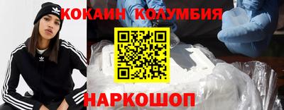 бутик Тверь