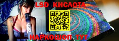 дурь Тара