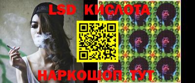 бутик Тверь