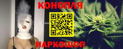 дмт Татарск