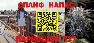 бутик Тверь