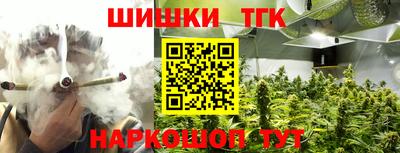 дурь Тара