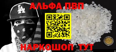 дмт Татарск