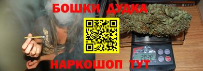 дмт Татарск