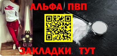прущий лед Среднеуральск