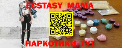дурь Тара