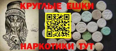 дурь Тара