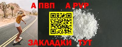 дурь Тара
