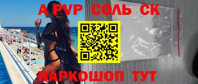 дмт Татарск