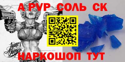 дурь Тара
