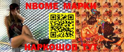 дурь Тара