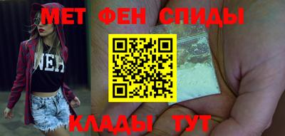 бутик Тверь