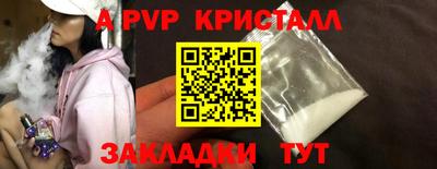 бутик Тверь