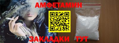 дмт Татарск
