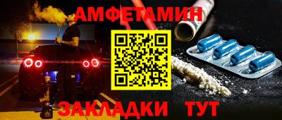 дурь Тара