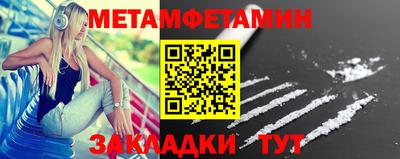 дурь Тара