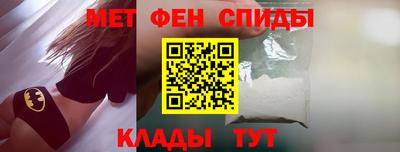 дмт Татарск