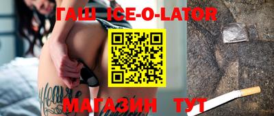 дмт Татарск
