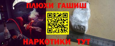 бутик Тверь