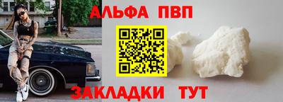 дурь Тара