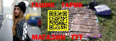 дмт Татарск