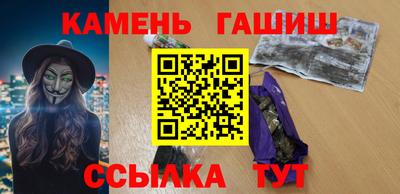 прущий лед Среднеуральск