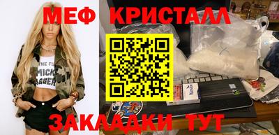 бутик Тверь