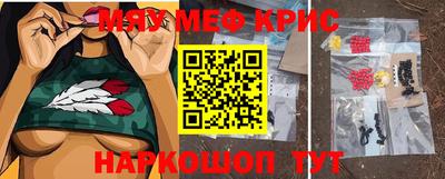 бутик Тверь