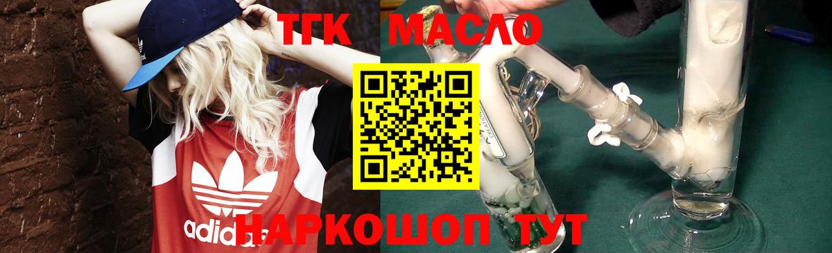 Амфетамин Можга
